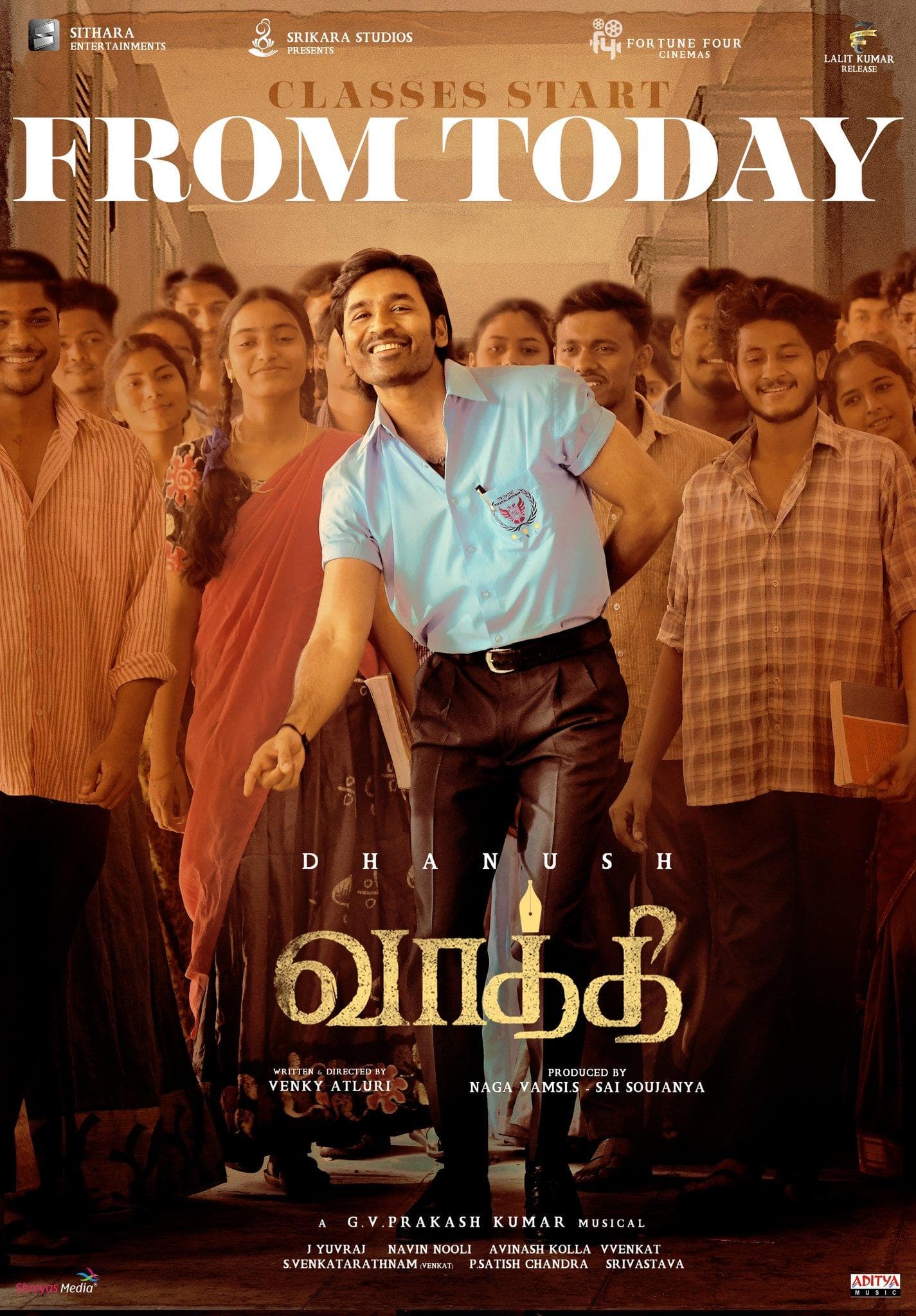 Vaathi