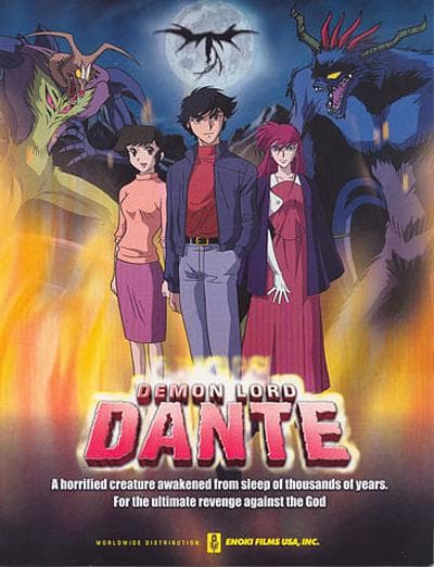 Demon Lord Dante [English]