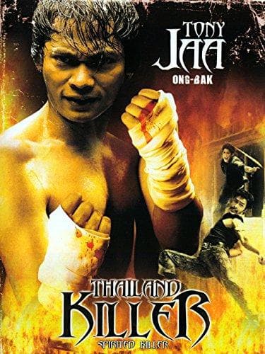 Spirited Killer