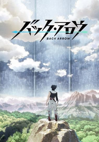 Back Arrow [English]