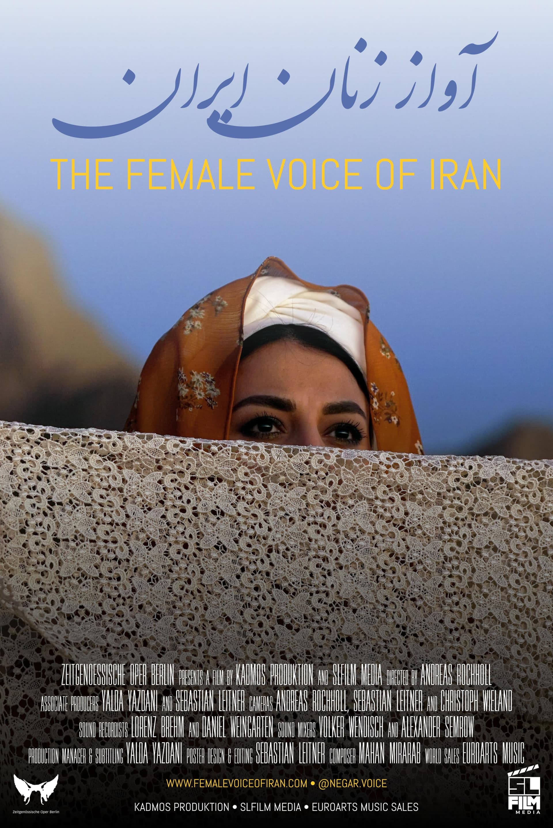 The Female Voice of Iran