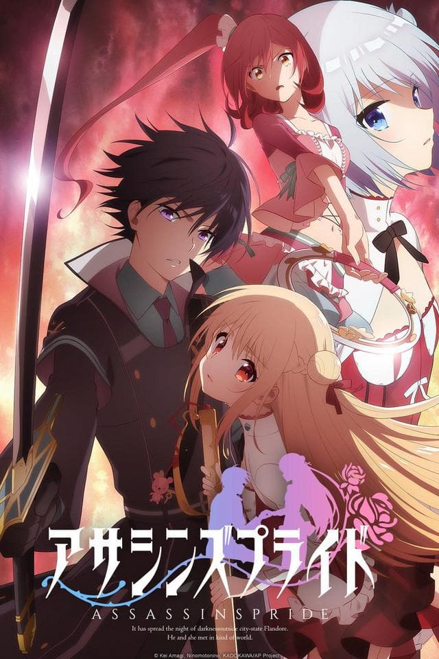Assassins Pride [English]