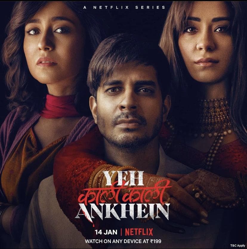 Yeh Kaali Kaali Ankhein [Telugu] S1-S2