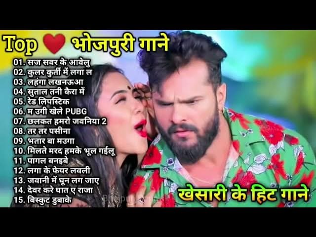 Top 20# Khesari Lal & Kajal Raghwani nonstop bhojpuri dj song all hit song 20193