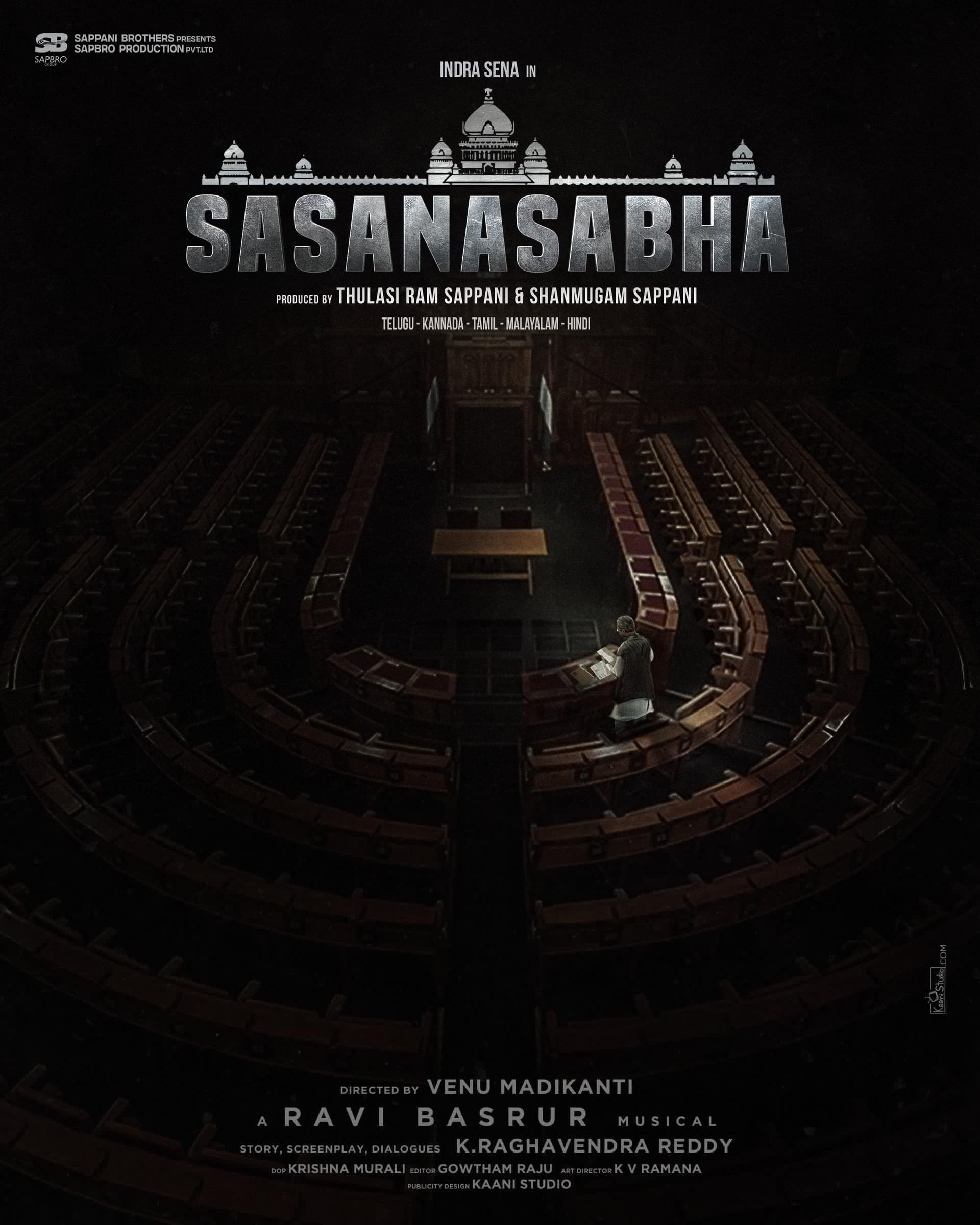 Sasanasabha
