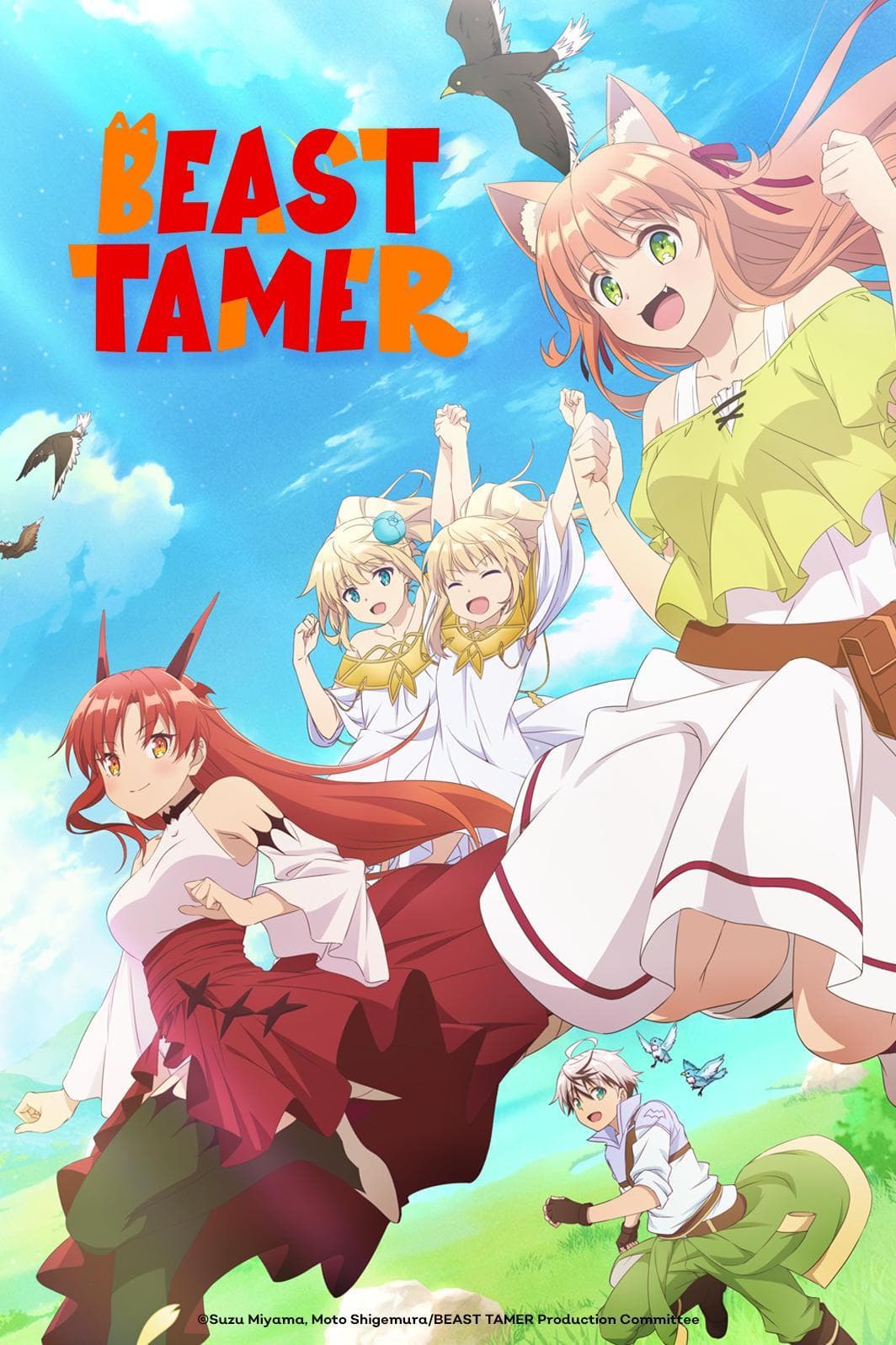 Beast Tamer [English]