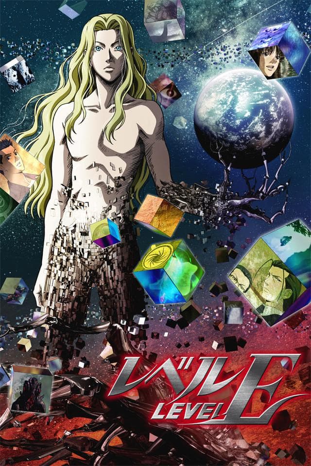 Level E [English]