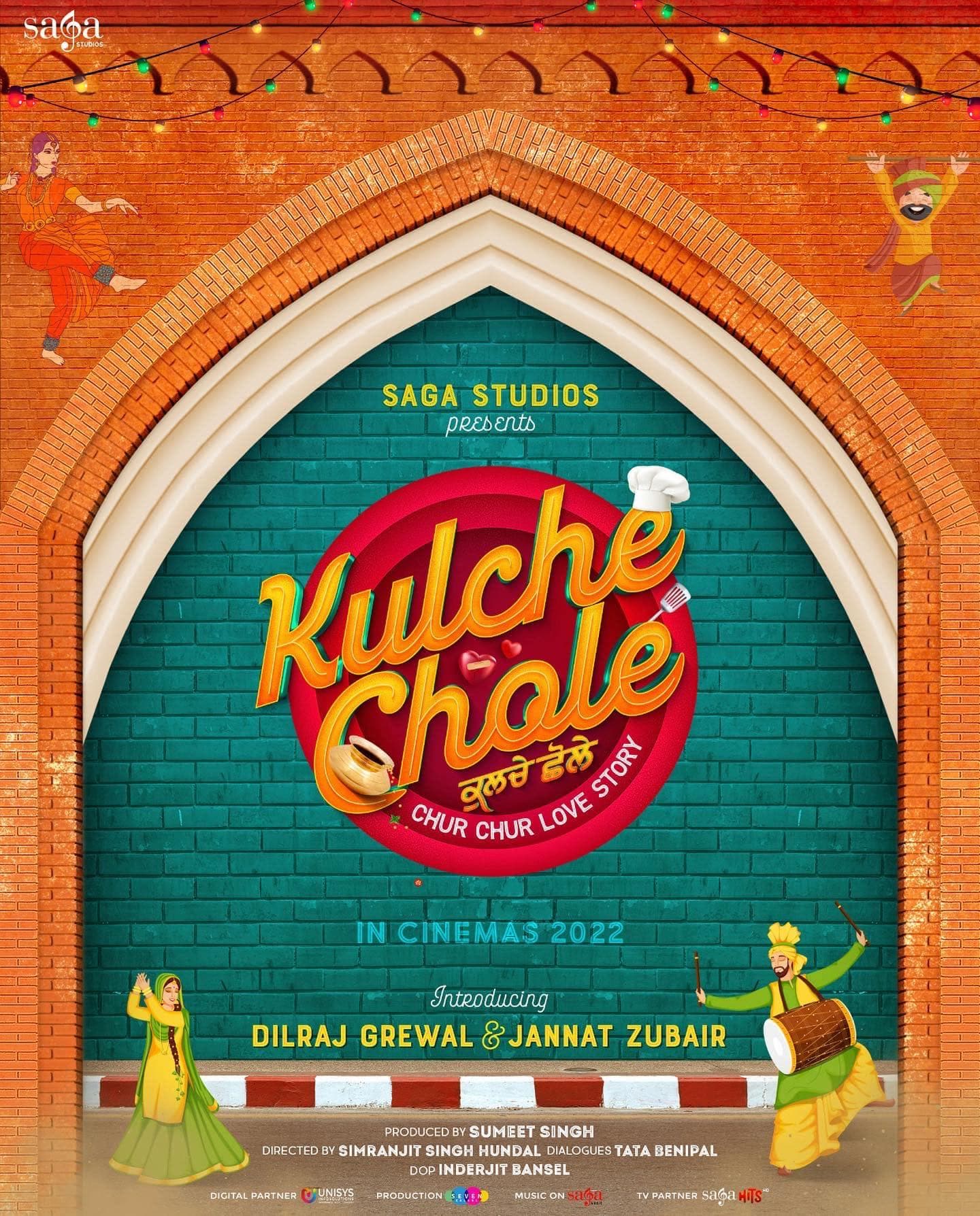 Kulche Chole
