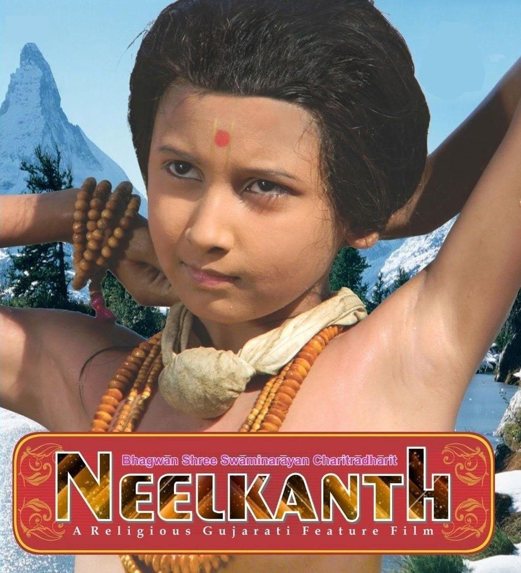 Neelkanth
