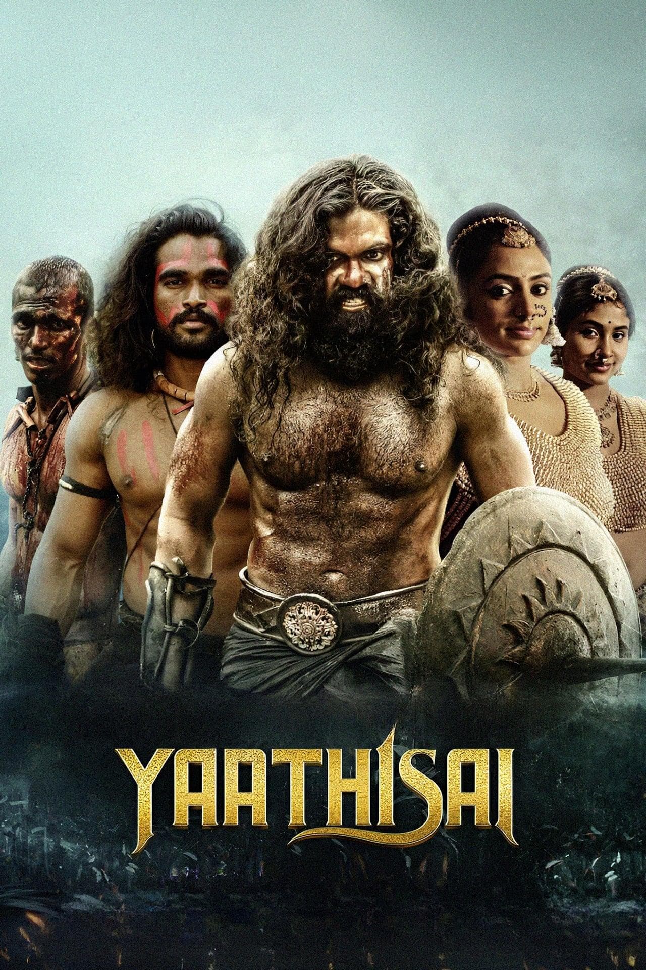 Yaathisai [English]