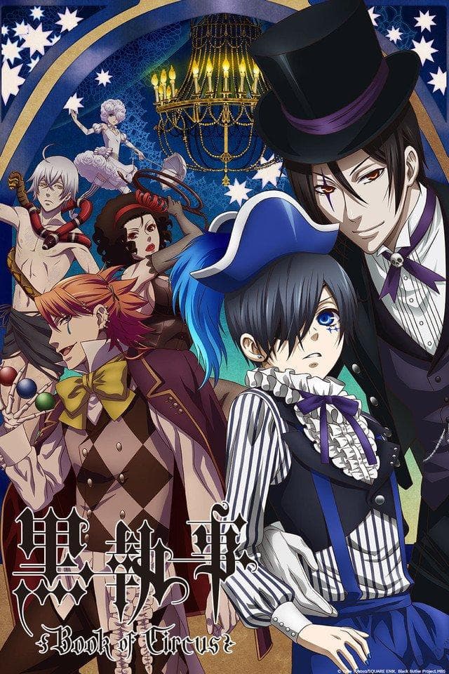 Black Butler: Book of Circus [English]