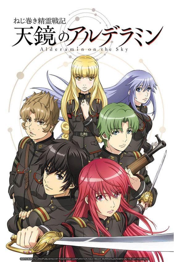 Alderamin on the Sky [English]