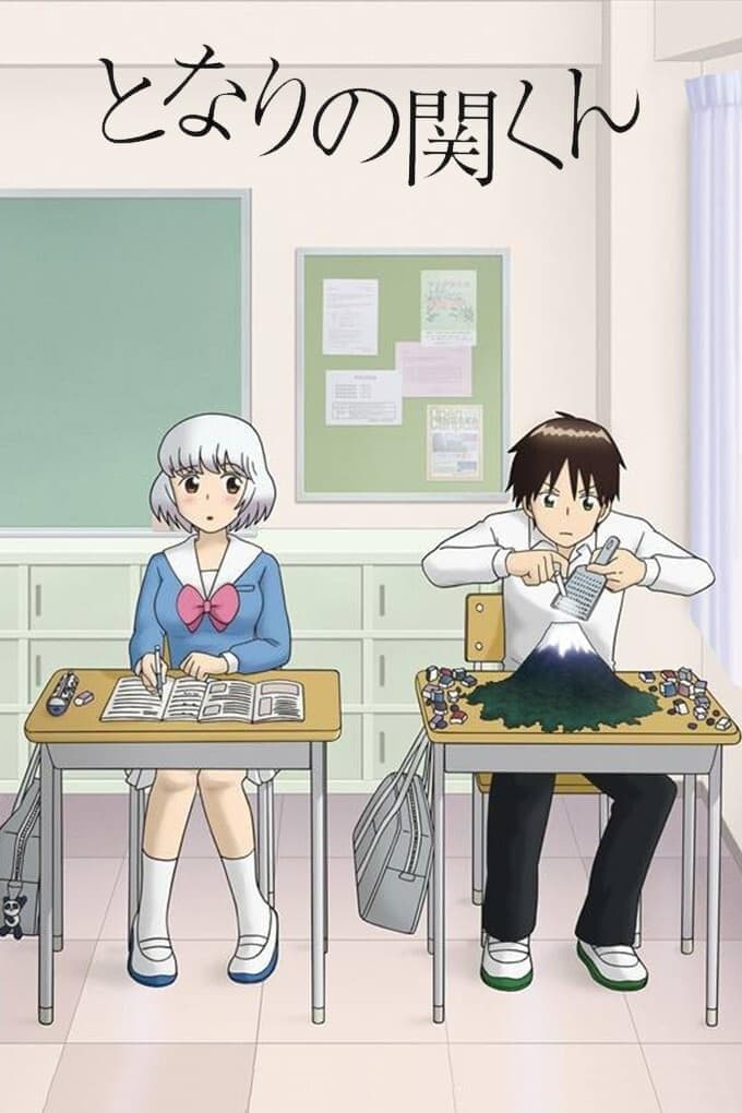 Tonari no Seki-kun: The Master of Killing Time [English]