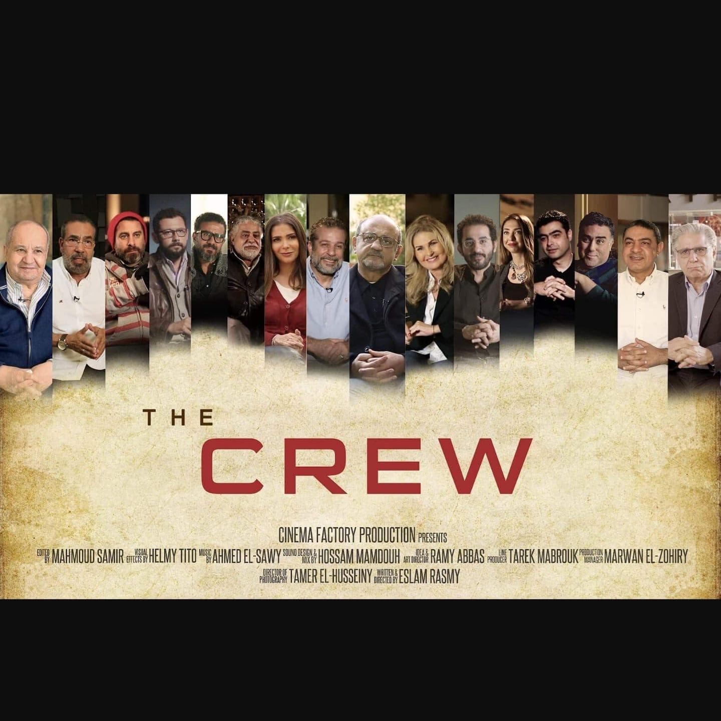 The Crew