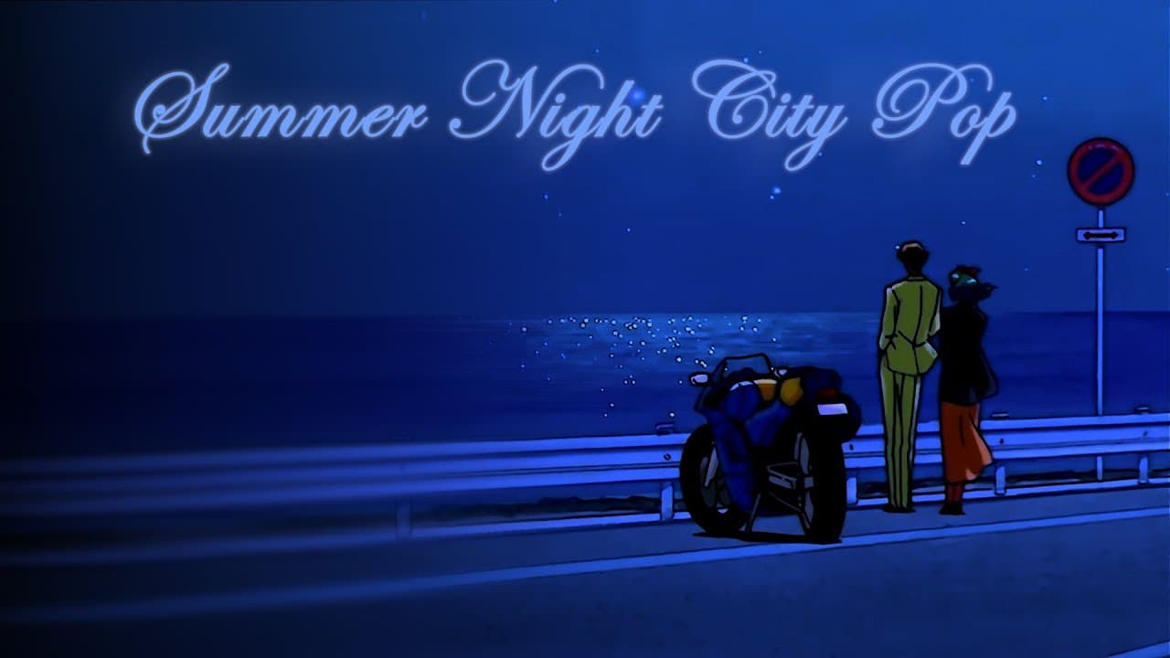 π Midnight Drive | 80s Summer Night City Pop Playlist
