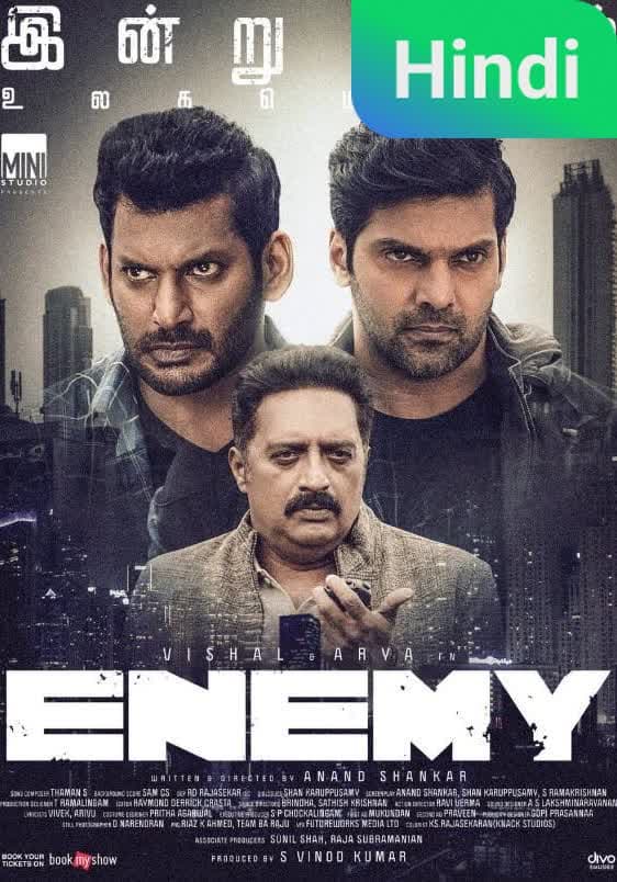 Enemy