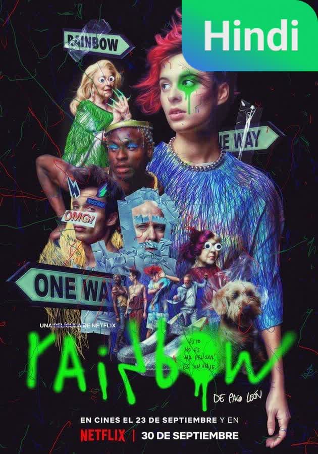Rainbow