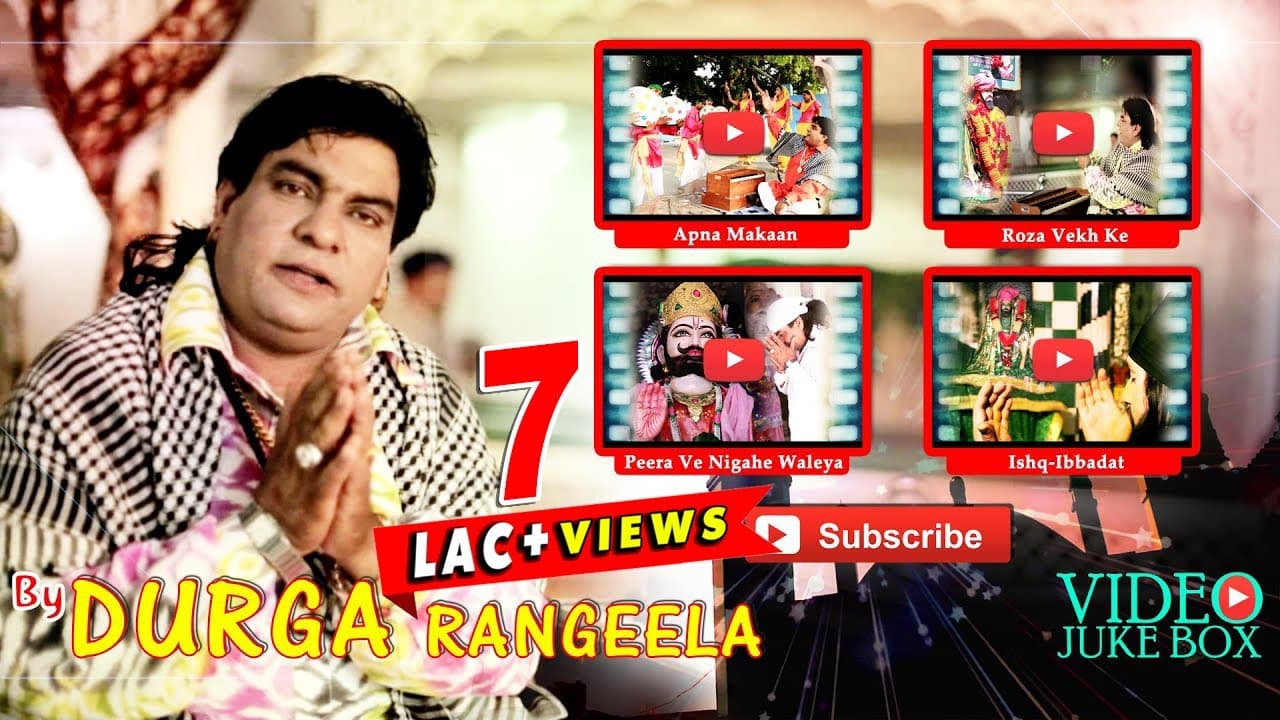 Nonstop Sufi Playlist by “Durga Rangila” |  Punjabi Sufiana | Video Jukebox
