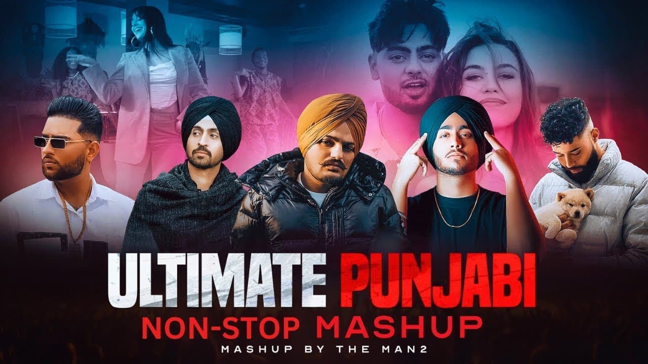 AKH LARI (Trap Mix) | Noor Jehan x Sidhu Moose Wala x Bohemia | Prod. By AWAID & AWAIS