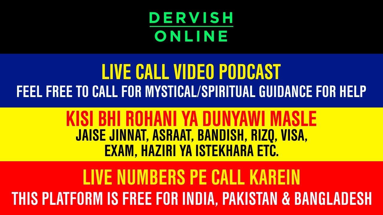 Psychic | Spiritual Guru | Rohani | Life Coach | Medium | Call Podcast | Sufi Guidance Production