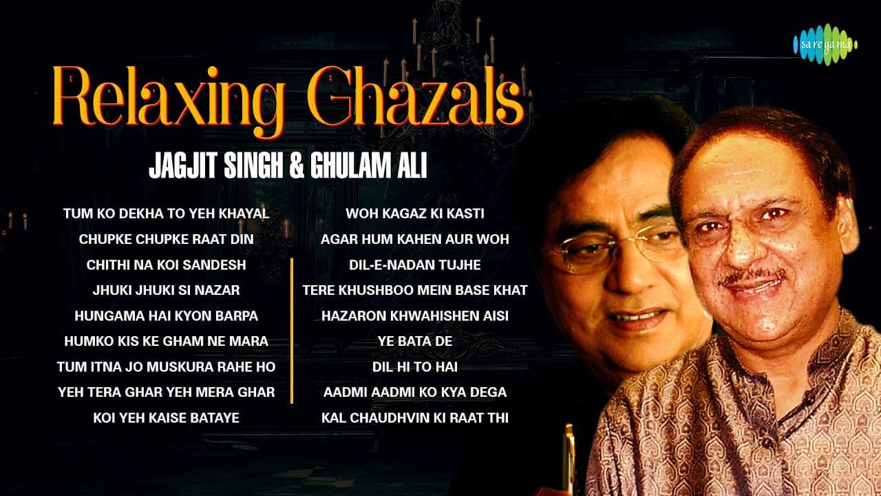 Relaxing Ghazals | Chithi Na Koi Sandesh | Dil E Nadan | Jagjit Singh Ghazals | Best Of Ghazal