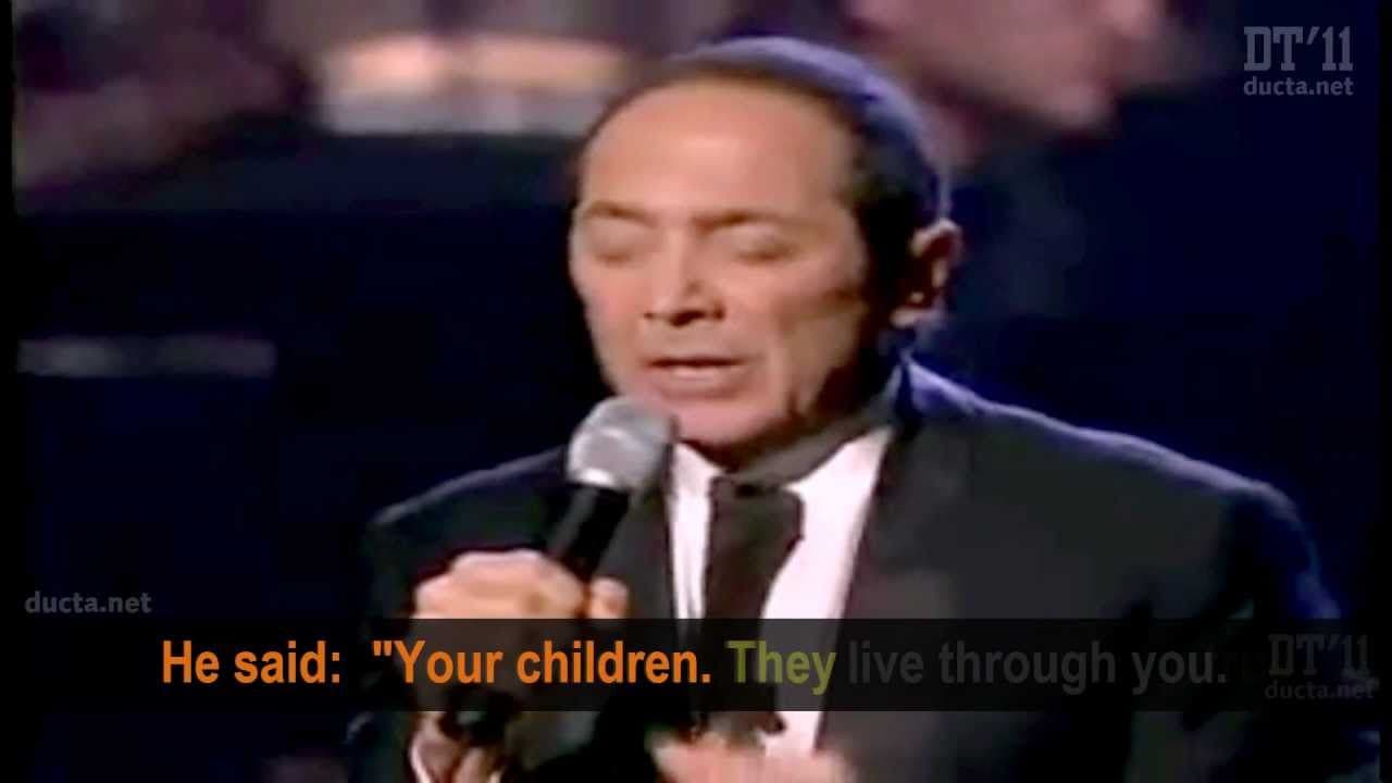 Paul Anka - Papa - Lyrics