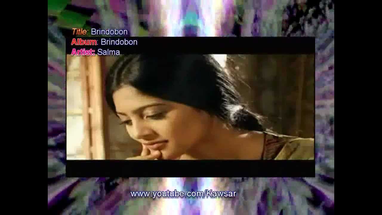 Brindabon by Salma Akter (closeup1 winner)