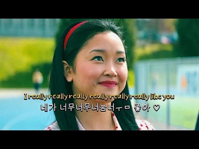 3분동안 고백만 하는 노래♥️ Carly Rae Jepsen - I Really Like You [가사 해석]