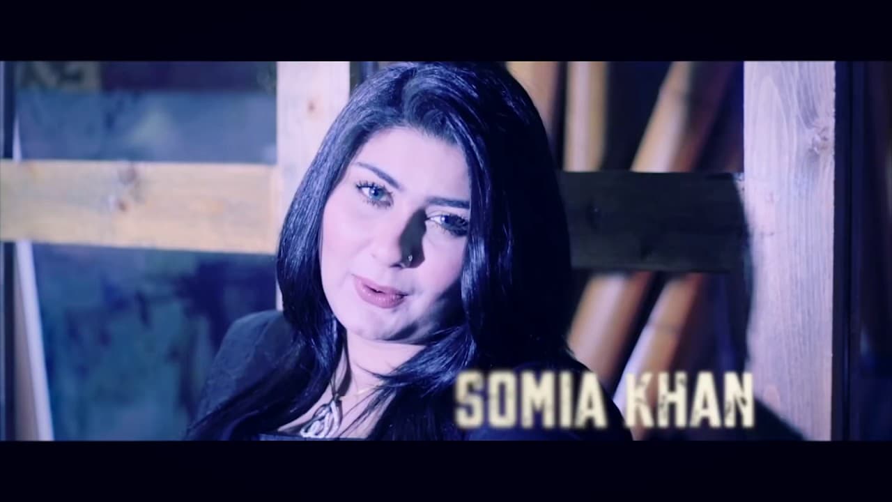 AAJA VE CHANNA | SOMIA KHAN | 2017 Release