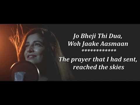 Duaa cover song Lyrics English Translation, Maham Waqar