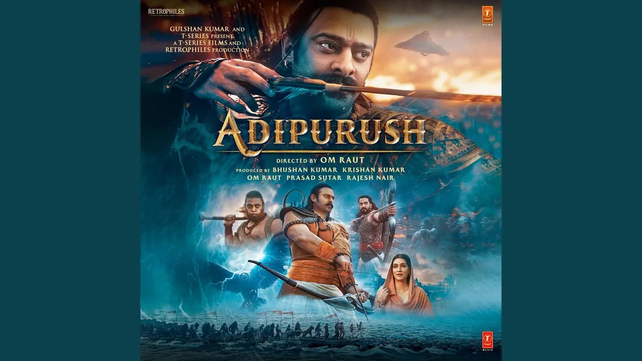 Ram Siya Ram