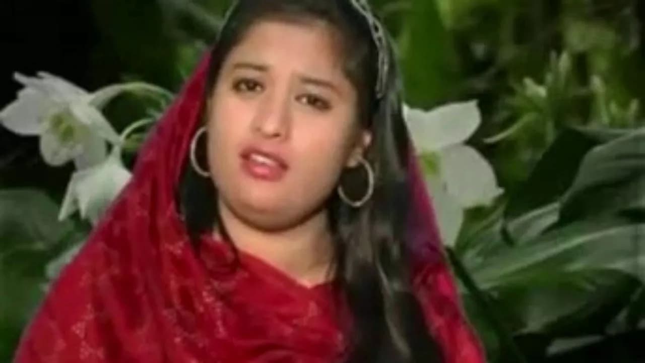 Yesu Aa Manu Cho | Masihi Geet By Tehmina Tariq