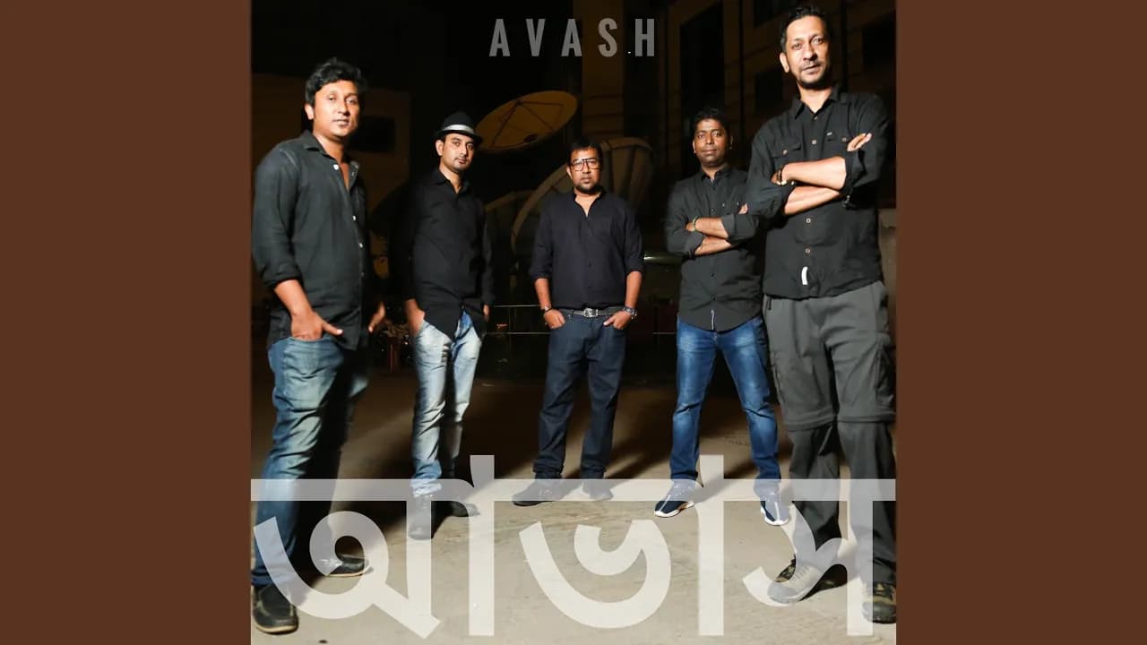 Avash