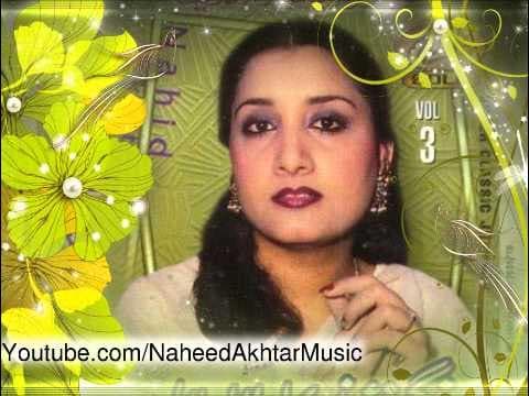 Teri Khushi Ke Liye Tera Pyar Chod Chale - |Singer: Naheed Akhtar|