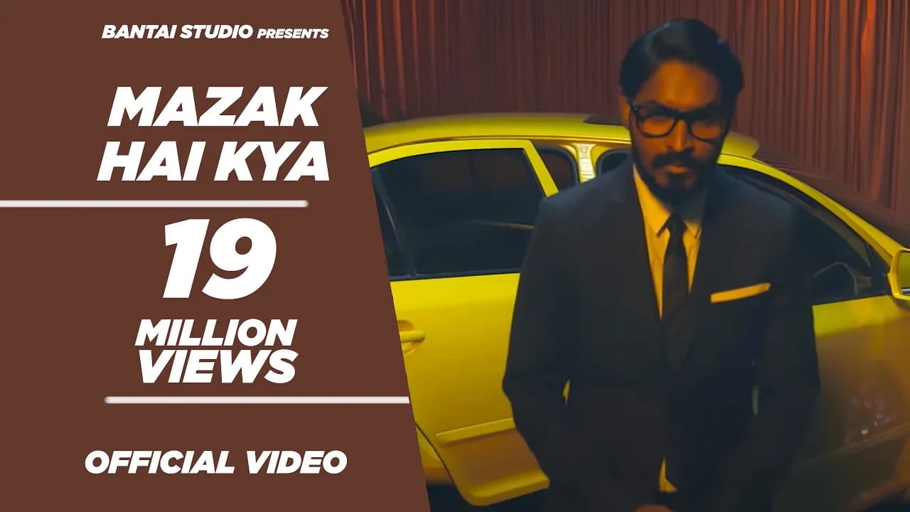 EMIWAY - MAZAK HAI KYA  (Prod.Robert Tar)