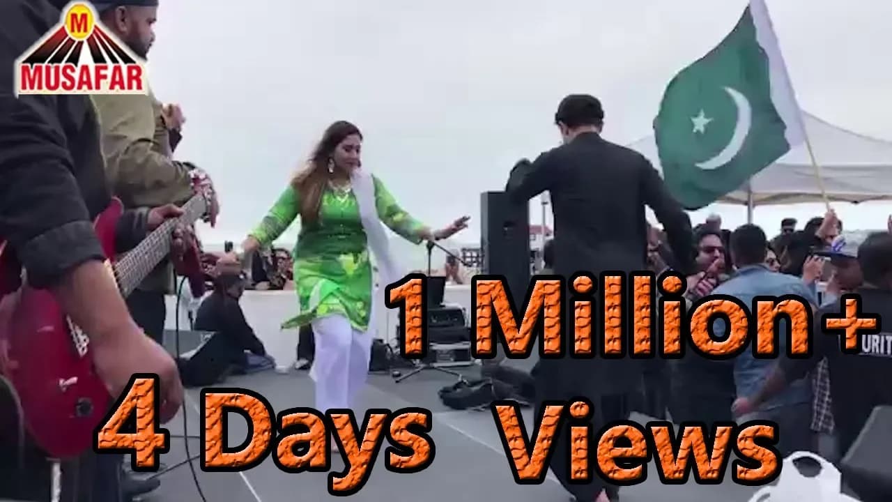 Rahim Shah Live  Concert at San Francisco Golden Bridge | Pashto Songs | HD Video | Musafar Music
