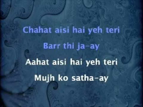 JAL - Aadat