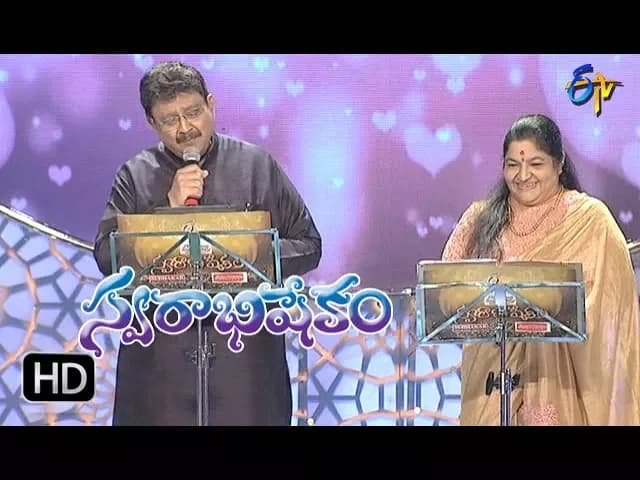Telusamanasa song | SP Balu, Chitra Performance | Swarabhishekam | 18th March 2018| ETV Telugu
