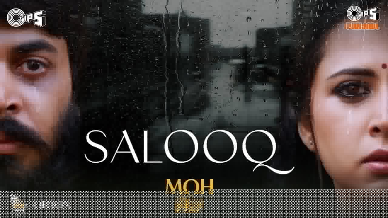Salooq - MOH | B Praak | Jaani | Gitaj Bindrakhia, Sargun Mehta | Jagdeep Sidhu | Punjabi Sad Song