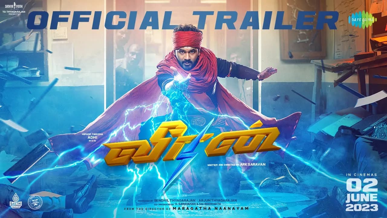 Veeran - Official Trailer | Hiphop Tamizha | Vinay Rai | ARK Saravan | 2nd June 2023