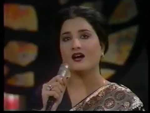 Yaar Badsha Dildaar  Naheed Akhtar With Super DigiTal Jhankar