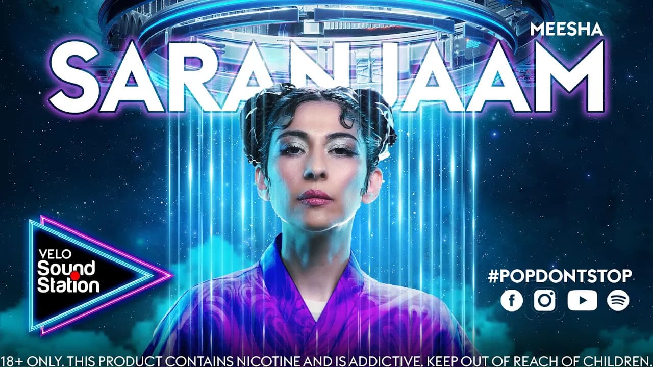 Meesha Shafi | Saranjaam | VELO Sound Station 2.0