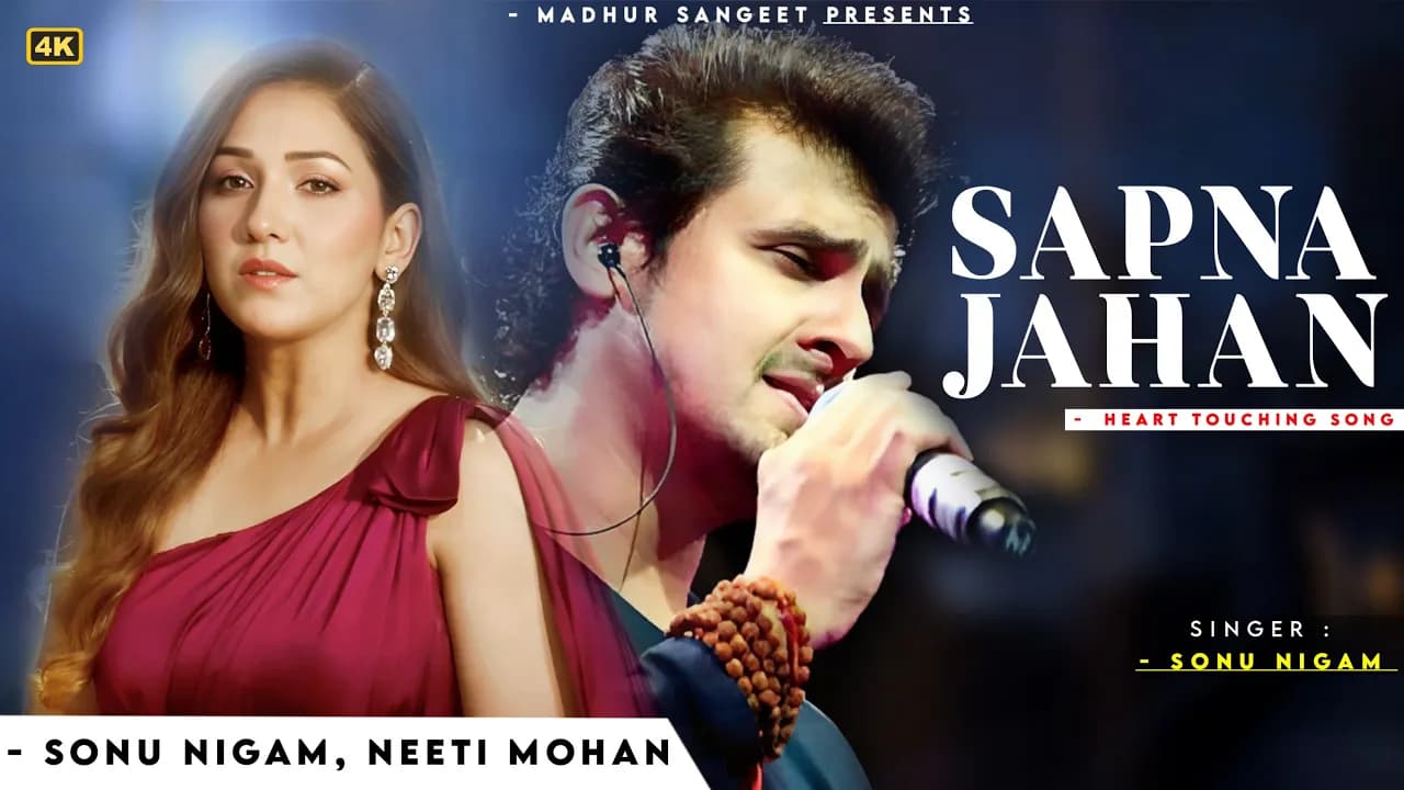 Tu Rooh Hai Toh Main Kaya Banu - Sonu Nigam | Neeti Mohan, Ajay Atul | Brothers