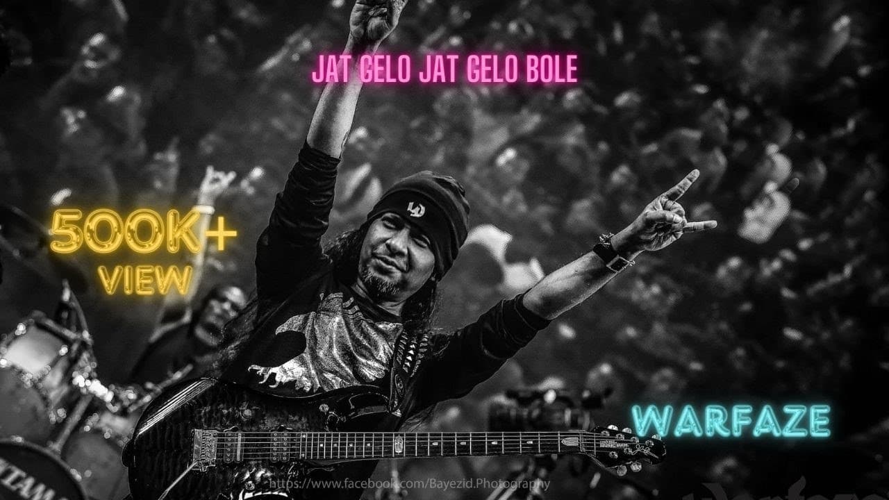 Warfaze - Jat Gelo Jat Gelo Bole || Mizan Rahman