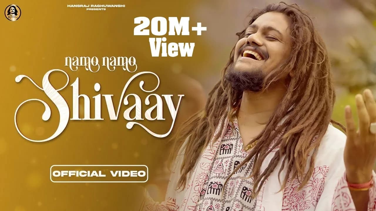 Amarnath Bhajan || Namo Namo Shivaay Official Video || Hansraj Raghuwanshi || DJStrings || Kabeer