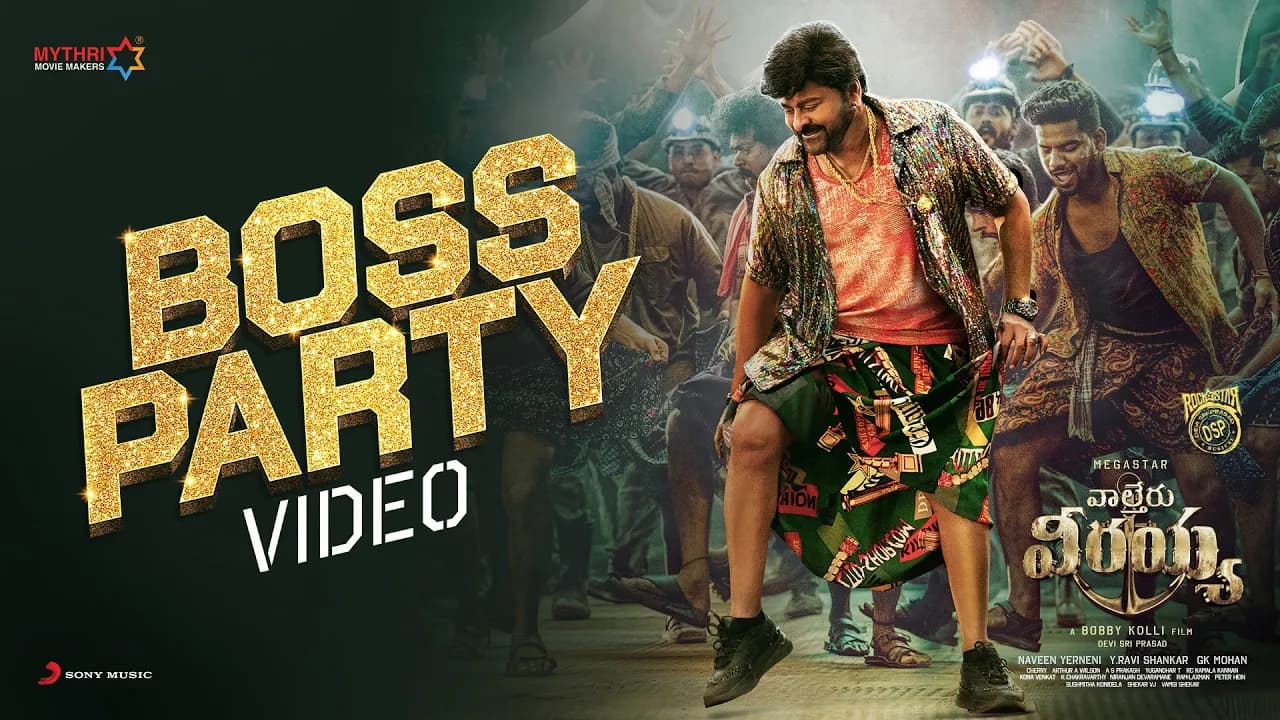Waltair Veerayya - Boss Party Video | Megastar Chiranjeevi, Urvashi Rautela | DSP, Bobby Kolli