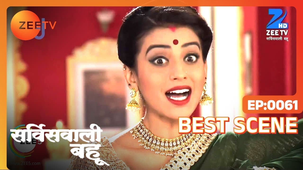 Service Wali Bahu - Hindi TV Serial - Best Scene - 61 - Abhishek Rawat, Kratika Sengar - Zee TV