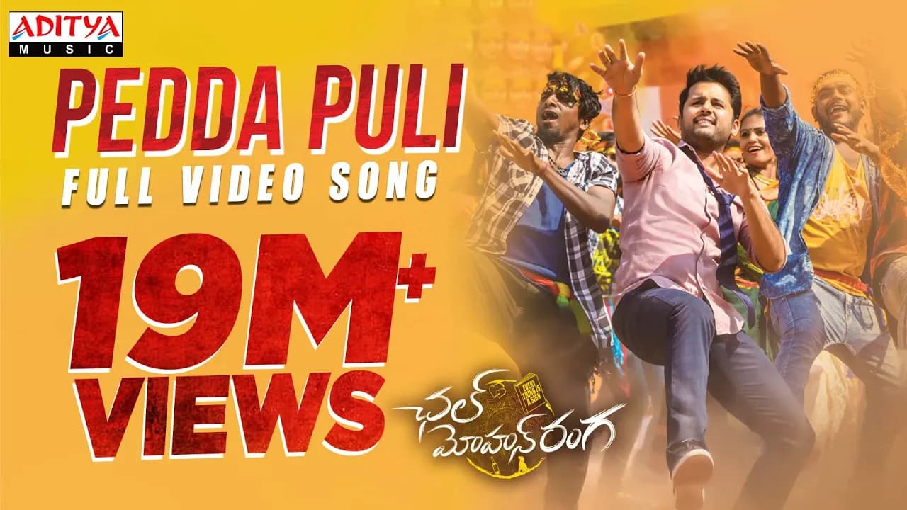 Pedda Puli Full Video Song | Chal Mohan Ranga | Nithiin,  Megha Akash | Thaman S | Telugu Mass Songs