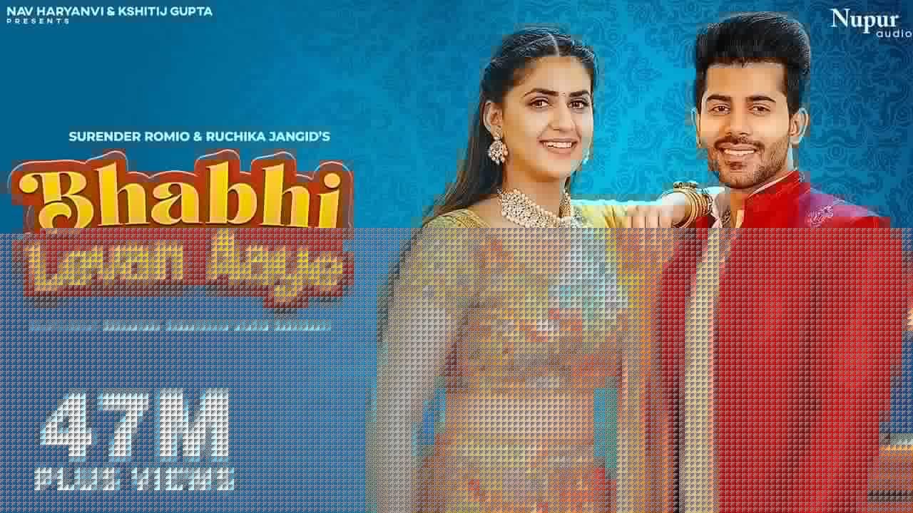 Bhabhi Levan Aaye | Pranjal Dahiya, Vivek | Surender Romio, Ruchika Jangid | New Haryanvi Song 2022