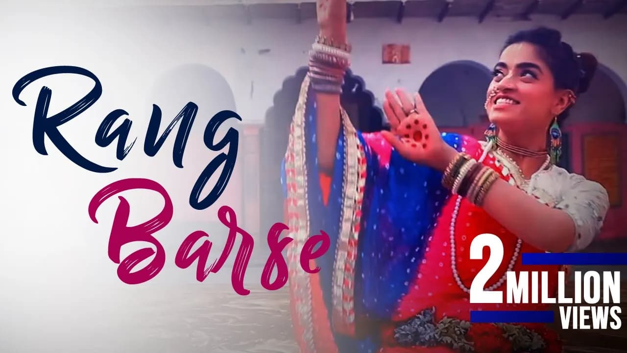 Rang Barse Naache Krishna Murari - Bhajan - Best Holi Song 2021 - Madhavas Rock Band